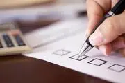 
کارت ورود به جلسه کنکور دکترای ۱۴۰۳ منتشر شد