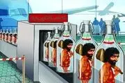 کاریکاتور توهین به امام راحل و رهبری در نشریه سعودی! + عکس