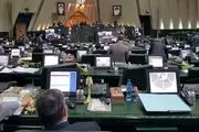 انتقاد برخی نمایندگان به دستور کارهای جلسات اخیر مجلس