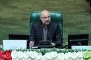 رئیس دفتر قالیباف منصوب شد/ عکس