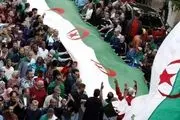 تظاهرات الجزایری ها در اعتراض به مداخلات پارلمان اروپا