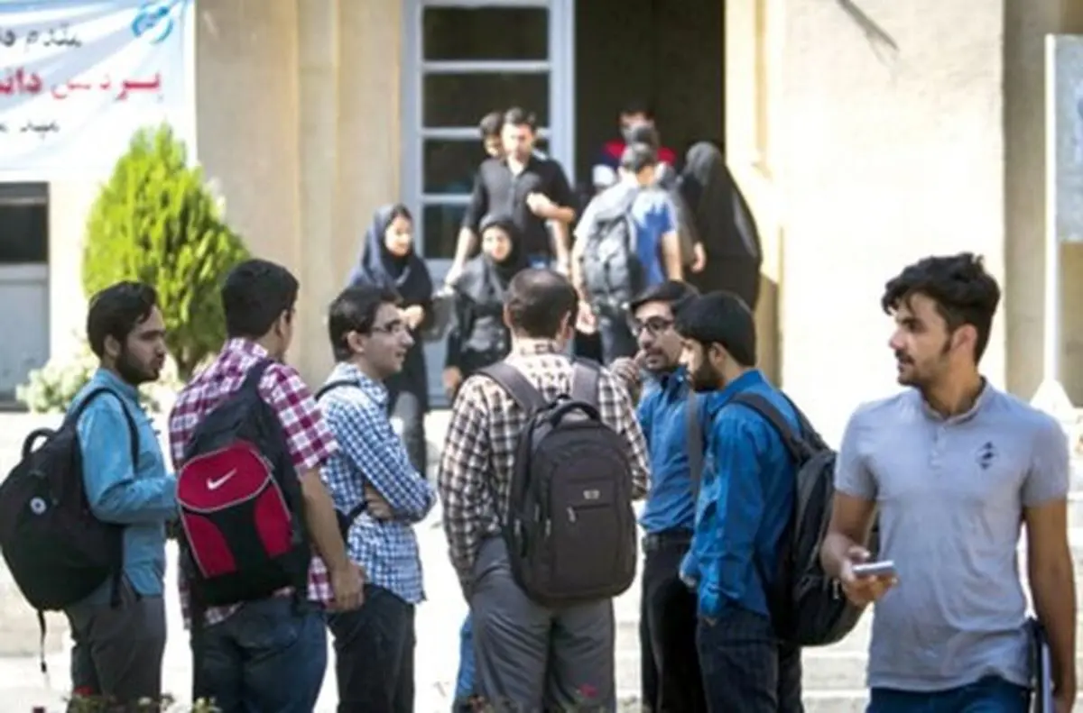 هیچ دانشجویی مجاز به تحصیل در دو رشته نیست