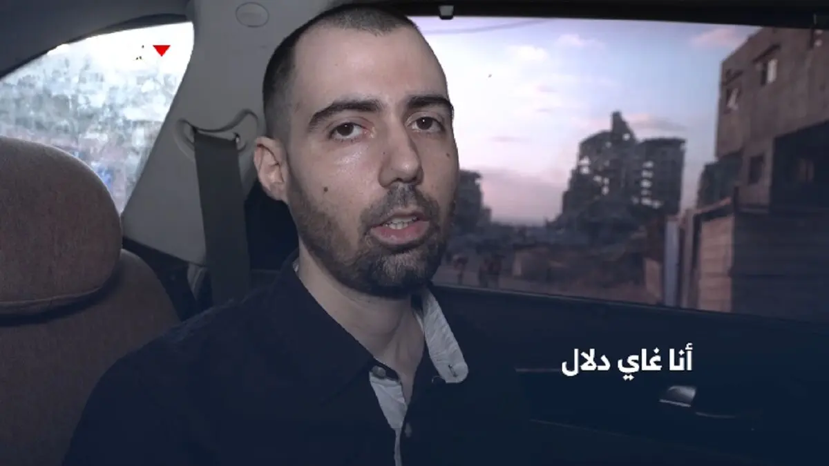 
اسیر اسرائیلی در پیام ویدئویی: «ما اسیر نتانیاهو هستیم، نه حماس»
