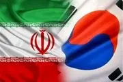 تاکید بر افزایش همکاری های هسته ای بین ایران و کره جنوبی