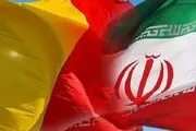 گفت‌وگوی تلفنی وزیر خارجه بلژیک با ظریف