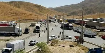 گذرگاه مرزی جدید کردستان عراق در مجاورت کرمانشاه