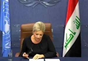 واکنش عراقی‌ها به اظهارات مداخله جویانه نماینده سازمان ملل 