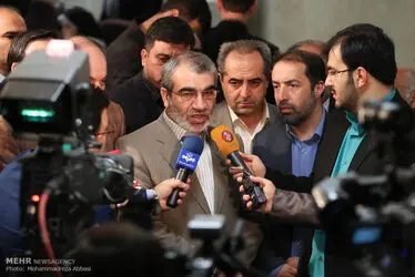 2431277_MOHA0933