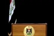 نخست وزیر احتمالی آینده عراق