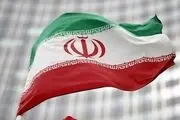  پرونده‌سازی برای ایران به بهانه مسئله هسته‌ای