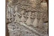 کشف یک سنگ قبر عجیب در روستای ده برآفتاب یاسوج + عکس