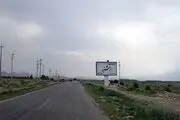 چشم انتظاری مردم شُنبه کی به پایان می رسد