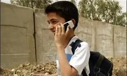 سوء استفاده ازابزار جانبی تلفن همراه دانش‌آموزان
