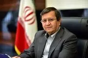 افشای اطلاعات محرمانه ارزی جرم محسوب می‌شود