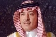 سرنوشت نامعلوم پسر شاه سابق سعودی