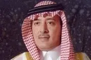 سرنوشت نامعلوم پسر شاه سابق سعودی