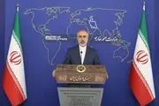 مقاومت منطقه چشم خود را بر جنایت صهیونیستی نخواهد بست 
