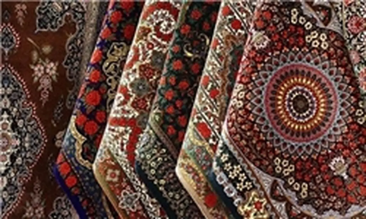 وضعیت صادرات فرش دستباف خوب است