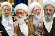 مراجع تقلید در دیدار با رئیسی چه گفتند؟
