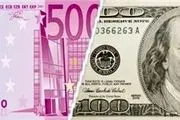 یوروی بانکی کوتاه آمد/ نرخ ارز بانکی امروز 10 اردیبهشت 97