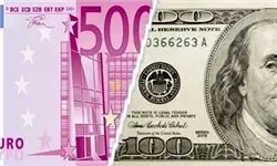 یوروی بانکی کوتاه آمد/ نرخ ارز بانکی امروز 10 اردیبهشت 97