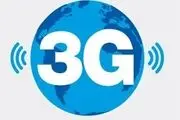 اینترنت 3G و 4G رویای این روز های مردم پلدشت