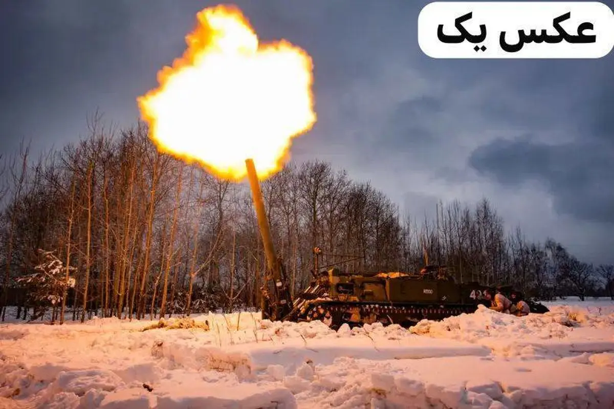 همه چیز درباره سلاح پلاسمایی ایران