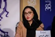 مروری بر آثار «نیکی کریمی» در مرکز فیلم و تلویزیون آمریکا