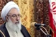تهدید حمله به ایران یک بلوف است