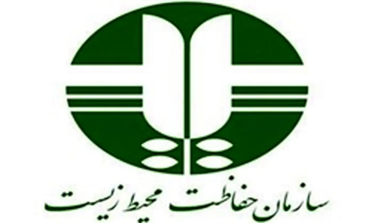 اولویتهای محیط زیست در دولت دوازدهم