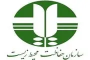 هزینه‌های مصرف بی‌رویه آب در پارکهای مصنوعی