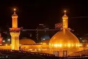 فضیلت زیارت امام حسین(ع)
