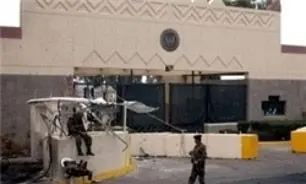 محاصره سفارت آمریکا در صنعا