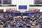 
حمایت اروپا از اقدامات تروریستی در ایران!
