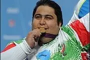 می‌خواهم نام خود را در گینس ثبت کنم