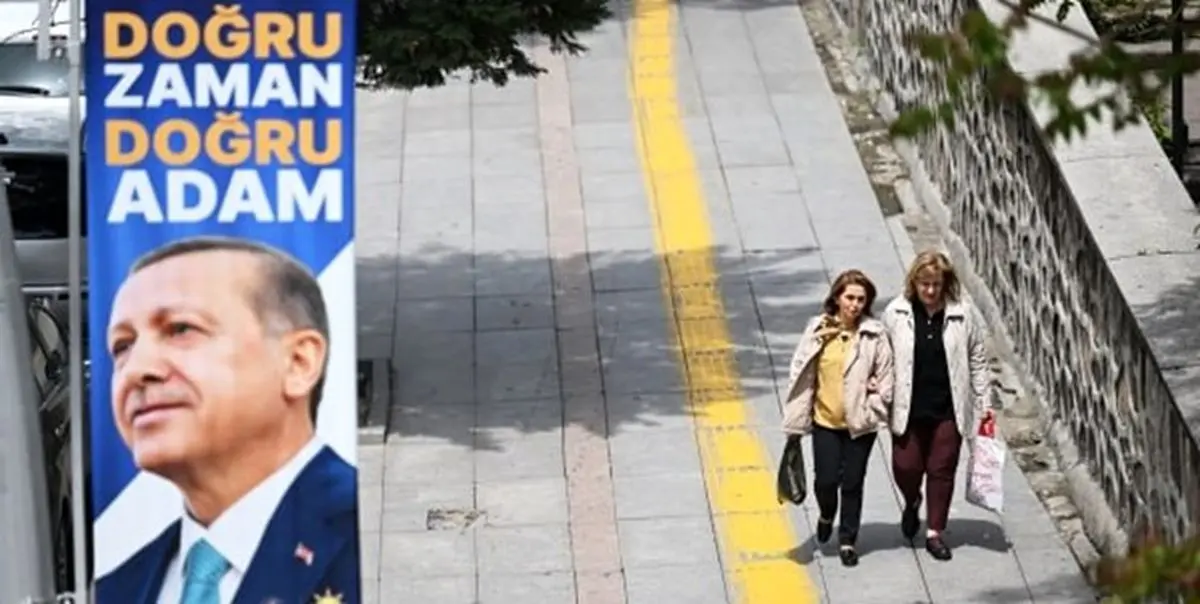 اردوغان پیروز احتمالی انتخابات ترکیه