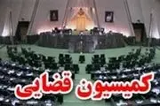 شرایط رفع ممنوع‌الخروجی محکومان مالی