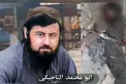 هلاکت سرکرده ارشد القاعده در افغانستان + عکس