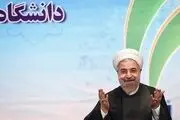 آغاز مراسم روز دانشجو با حضور روحانی