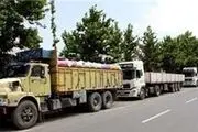 آیا کامیون‌داران جزء مشاغل سخت قرار می‌گیرد؟