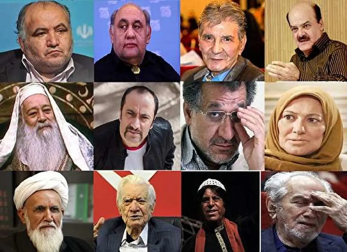 چهره هایی که سال 97 را ندیدند