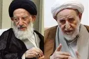 بیانیه ۵۵۱ استاد عالی حوزه در حمایت از آیات شبیری و یزدی