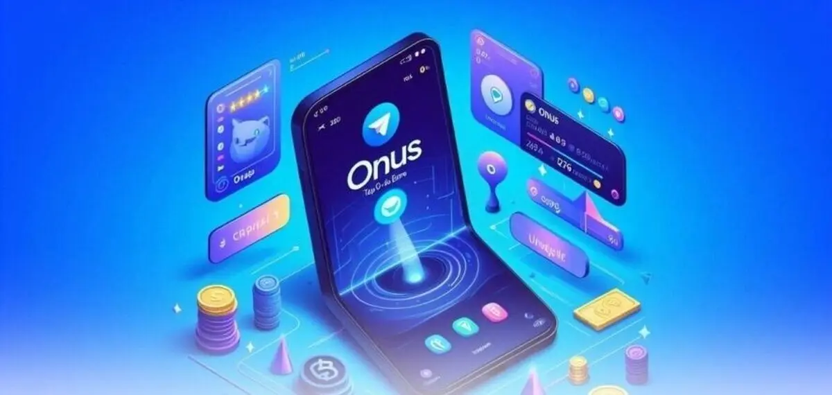 کد روزانه انوس (ONUS) فردا یکشنبه ۲۰  آبان