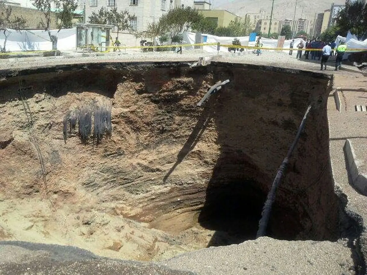 جسدی در محدوده شهران کشف شده است؟