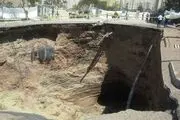 جسدی در محدوده شهران کشف شده است؟
