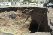 جسدی در محدوده شهران کشف شده است؟