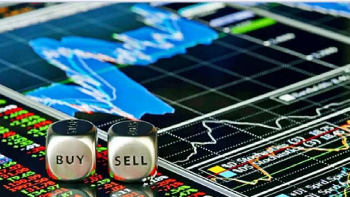 صفهای خرید و فروش سهام در ششم بهمن