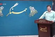 ماجرای عکسی با «رهبر انقلاب» که دردسرساز شد+فیلم