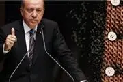 آغاز مراسم تحلیف اردوغان