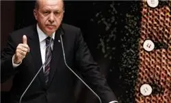 آغاز مراسم تحلیف اردوغان